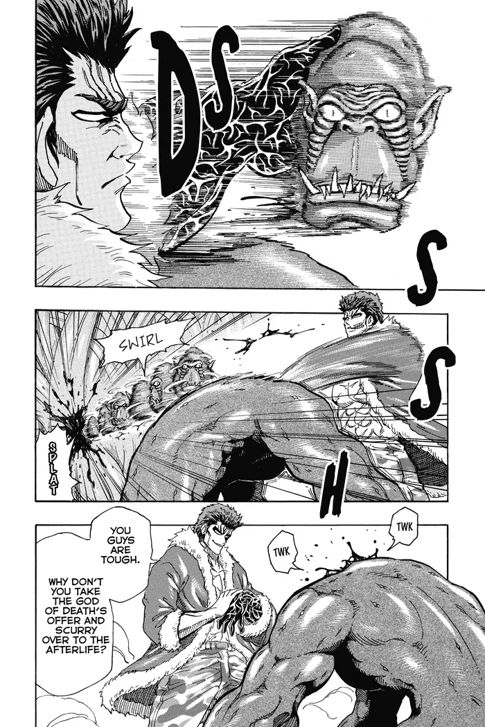 Toriko Chapter 297 image 06_optimized